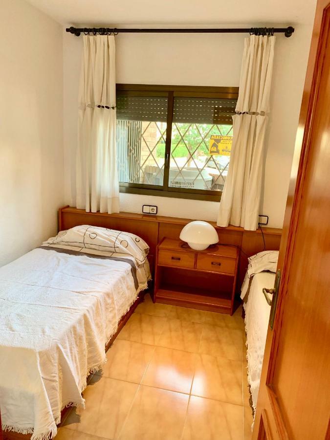 Apartamento - Wifi Free - Frente Al Mar Σαλού Εξωτερικό φωτογραφία